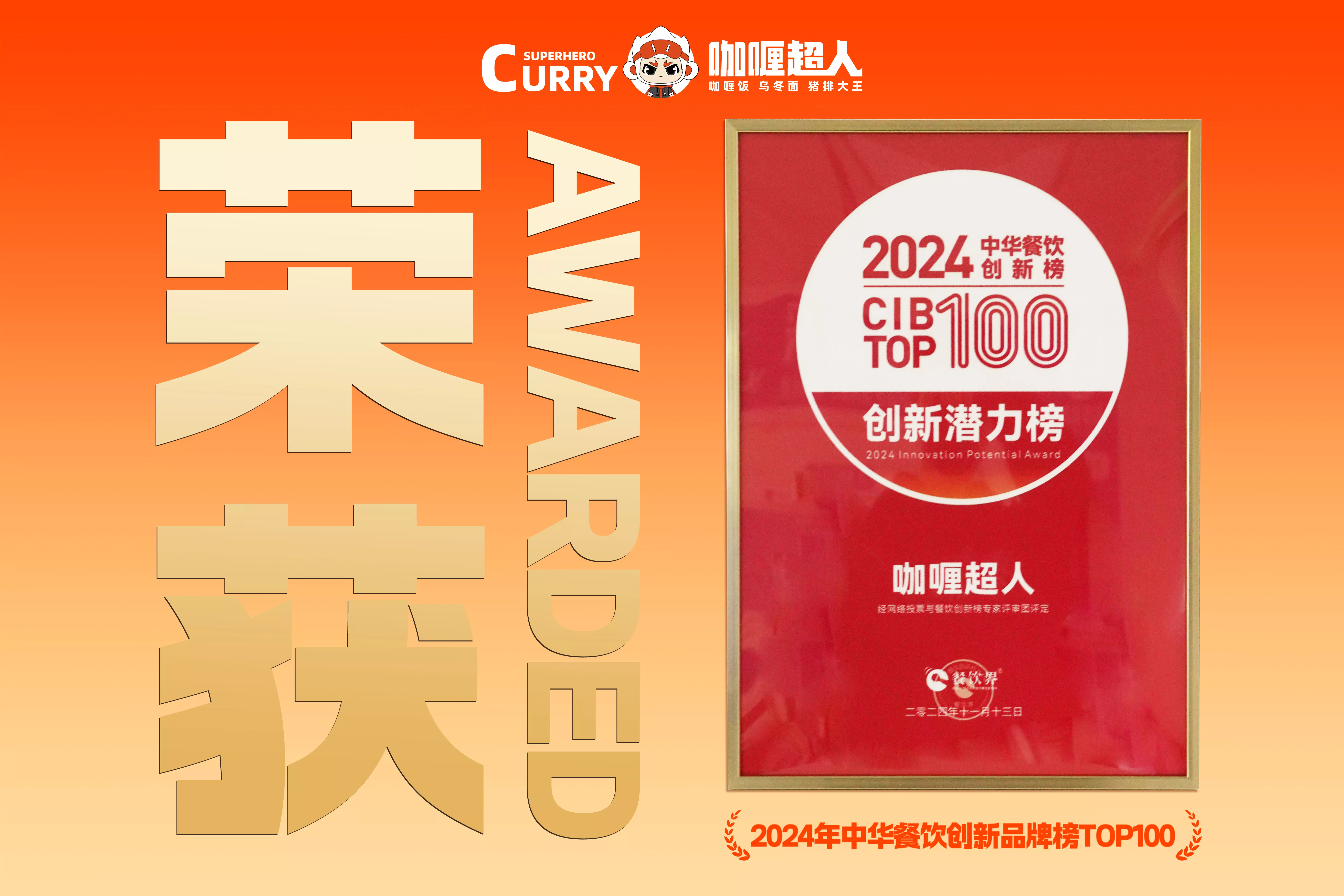 �ڴ����ݹ���-�ڴ�����APP����