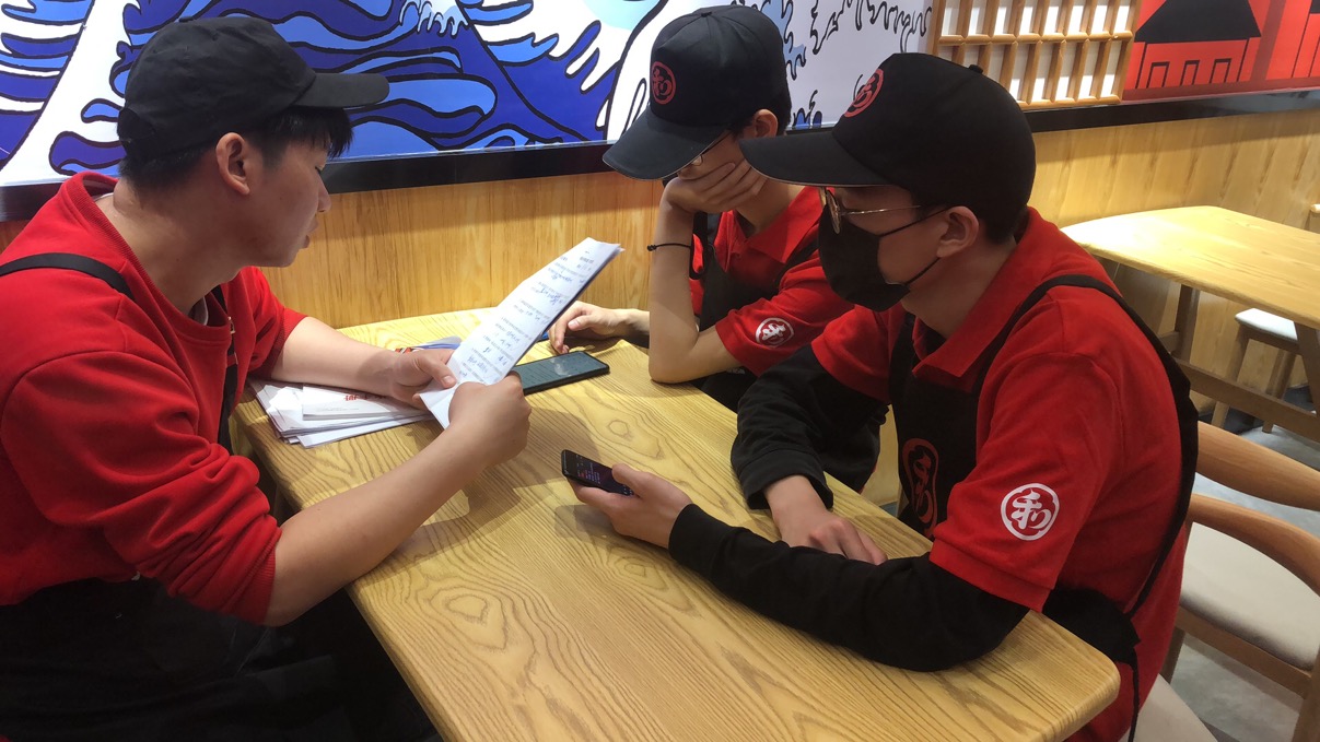 微信图片_20210420154530