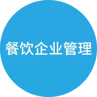 OBŷ��(�й�)�ɷ����޹�˾����
