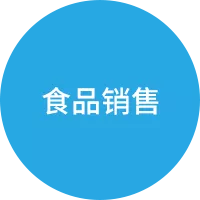 OBŷ��(�й�)�ɷ����޹�˾����