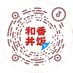 抖音