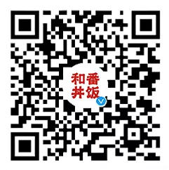 微博